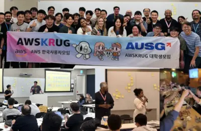 AWS Weekly Roundup: Global Community Engagements, One-Click AI Coding Agent Integrations, and Billing Systems Recovery