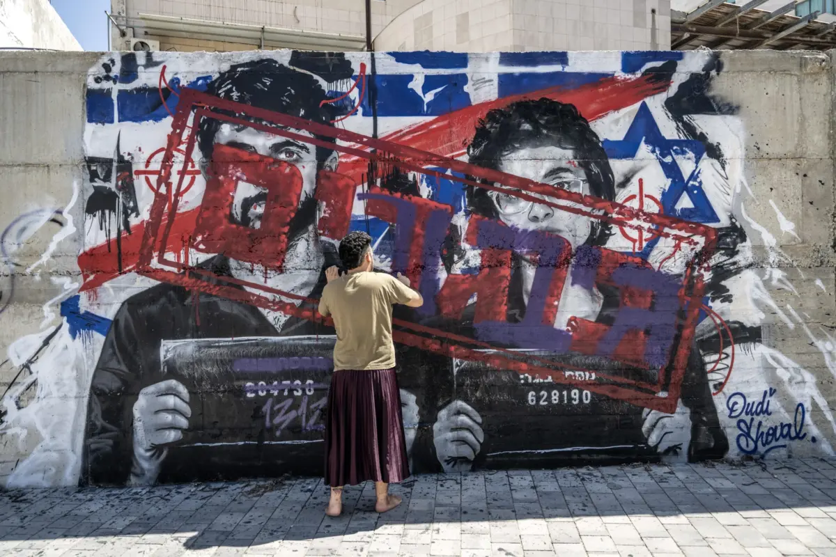 The NAZA Firestorm: Inside the Documentary Stoking Outrage, State Backlash, and an Existential Debate in Israel