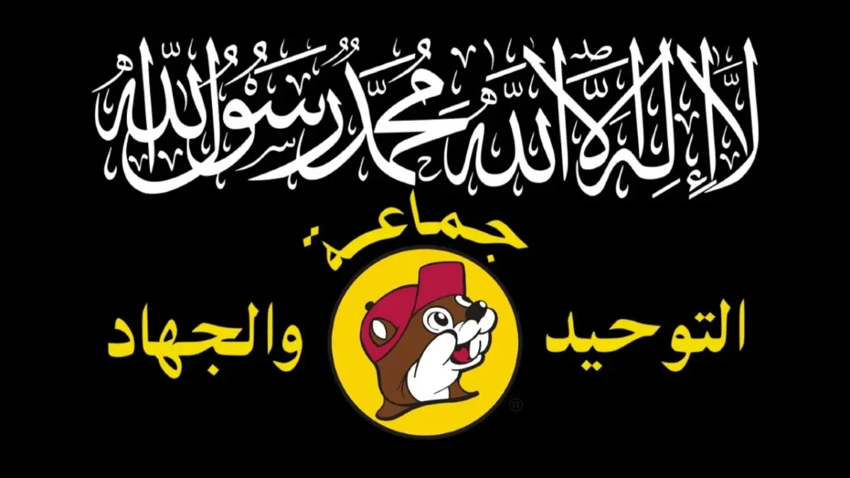 The Rise of "Al Buqqi": How a Meme Turned Buc-ee’s into a Viral Digital Pilgrimage