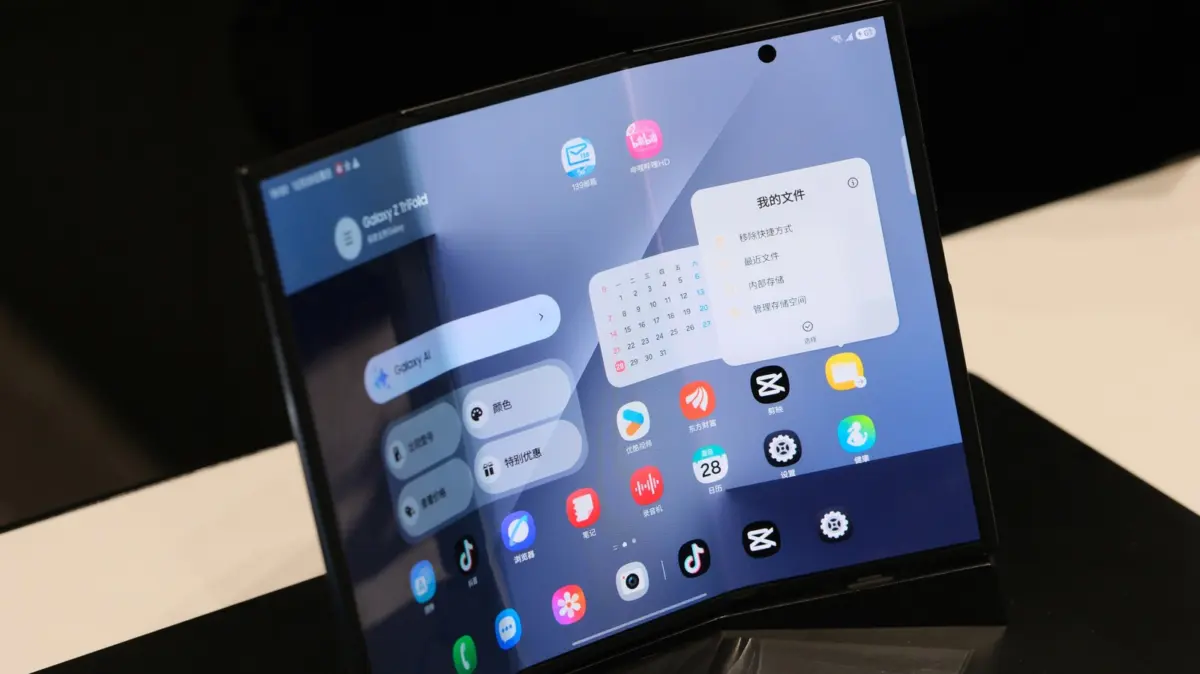 Guarding the Crease: The Ultimate Guide to Protecting and Maximizing the Lifespan of Your Foldable Phone